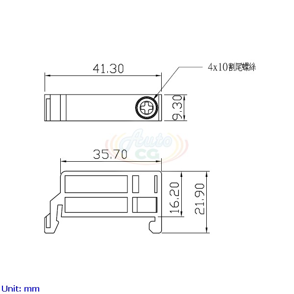 35mm型鋁軌檔片 尺寸圖